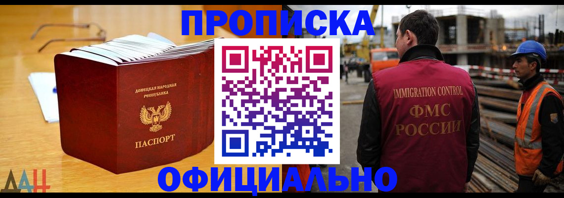 форма 3 в Куйбышеве
